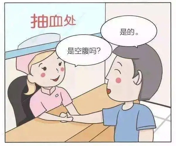 ʲôЩwz(xing)Ŀ횿ո