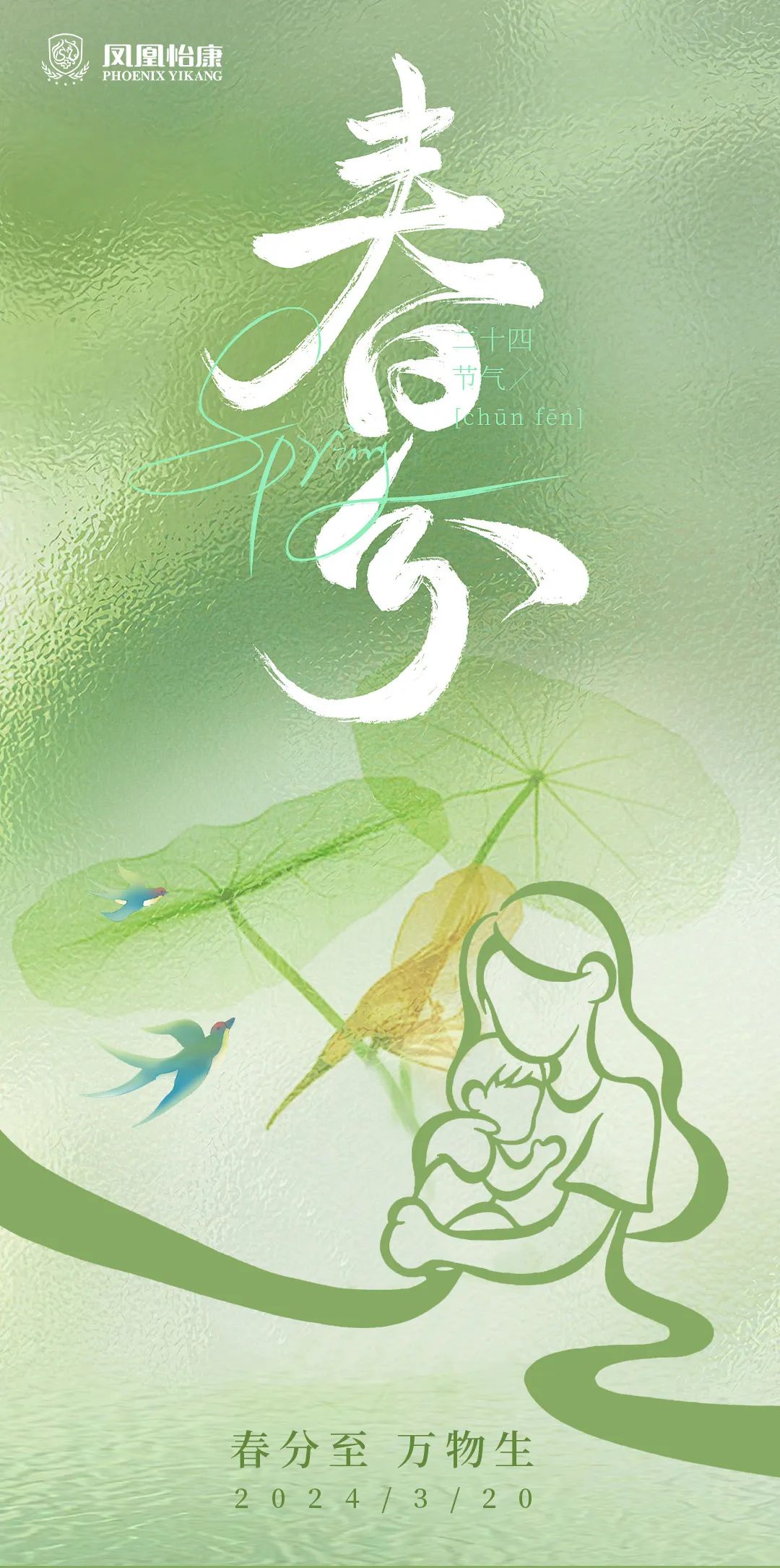 ʮĹ(ji)⡤ֹ(ji)B(yng)Ҫc(din)Ҫӛ